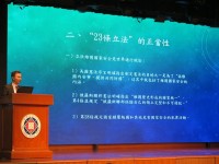 2702 20201206222445 12905573341445624355605806753136736039093468o