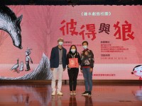 2708 20201210115736 939dc4868e449b0beadbbb59b95de2b