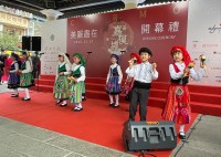 2715 20201213213614 1309062664175825675767589426639168557282594o