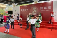 2715 20201213213618 13103016041758259257675647766425568206844424o