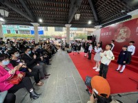 2715 20201213213621 13009833441758262357675335224744570409619497o