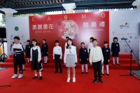 2715 20201213213623 13112150341758265357675031305939866969742731o