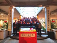 2727 20201213220032 13028790641701814829986752226349360594201595o