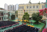 2741 20201218162628 ADSC6326