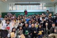 2749 20201230134227 13190169541939388672896034503617288740651066o