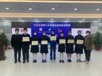 2782 20210123085417 13950892042720910728077158860147619988973000o