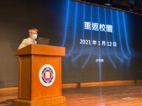 2786 20210123090210 13840082542592403707594527664135202137654192o