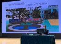 2794 20210126145031 14169840742888302244671335447723359439310406n