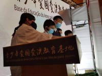 2808 20210130165720 14374748843072369192931306104328603665476425o