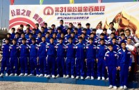 281 20141214155342 1083533910194479214053962708635185124546936o