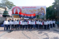 281 20141214155518 PSX20141214144230