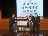 2815 20210205175333 IMG3303