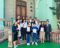 2819 20210205222028 14626911943233501843484704703471751231613513o