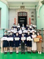 2832 20210225144523 20211