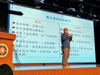 2835 20210301093032 2