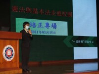 2846 20210316111052 1