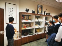 2857 20210324082925 2