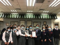 2857 20210324082925 3