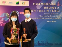 2861 20210329084452 1657784791132553250487508760743641531524515n