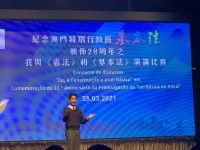 2861 20210329084512 16646037411325528771542122524380674221837335n