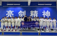 2871 20210401093331 6