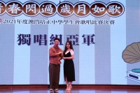 2876 20210406202045 16753430838207677679609808258301206804267193n