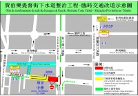 289 20141218183912 201412171908127525706