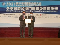 2895 20210415114001 1