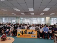 2924 20210426083821 1