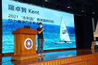 2937 20210429120531 03