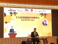 2938 20210429141625 01