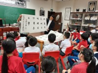 2943 20210505083900 03