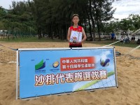 2948 20210510154908 03