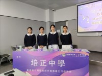 2951 20210510160139 04