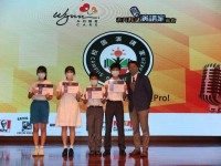 2956 20210512091616 03