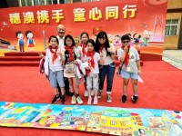 2960 20210514164855 02