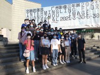 2963 20210517113703 05