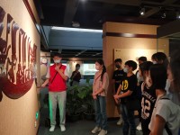 2963 20210517113704 03