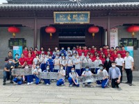 2963 20210517113705 01