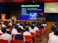 2966 20210518154556 04