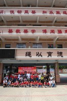 2967 20210518155604 01