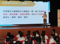 2970 20210519141356 02