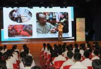 2970 20210519141356 03