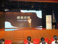 2970 20210519141357 01