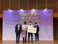 2975 20210520083937 03