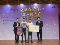 2975 20210520083937 04