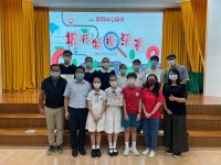 2978 20210524083809 2021