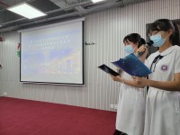 2982 20210525100919 04