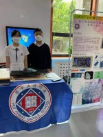 2984 20210525103925 02