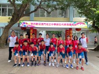 2993 20210601182032 02